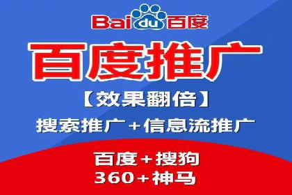 抖音信息流广告的投放策略与成功案例分析
