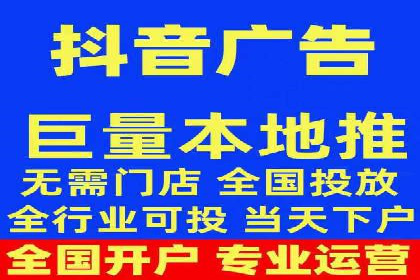 某某SEM团队成功案例：广告投放策略揭秘